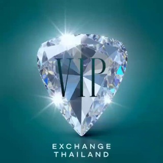 VIP_Exchange