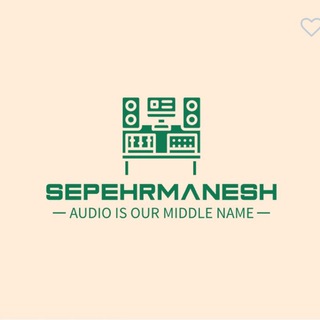 AI Audio Engineering