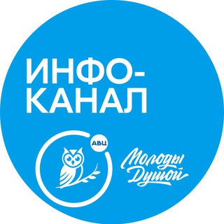 Инфо-канал VI Всероссийский форум «серебряных» добровольцев | Ростов-на-Дону