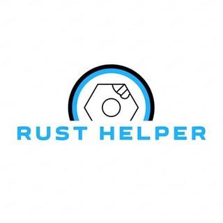 Rust Helper