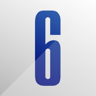 Шесть Точек