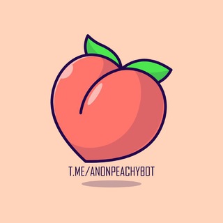 Анонимный чат бот 🍑