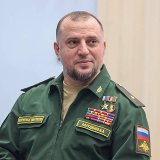 АПТИ АЛАУДИНОВ АРОНОВИЧ