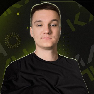 План Kaпкан🍀