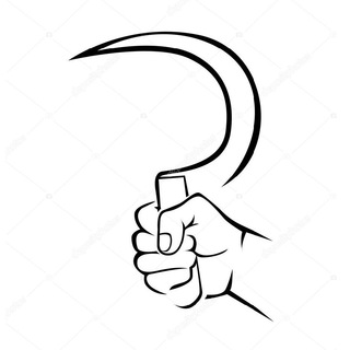 Серпом по рейтингу