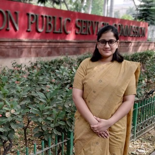 Neha Byadwal AIR 260