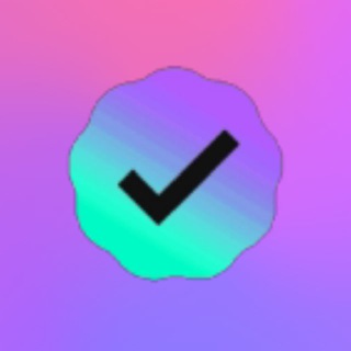 OTC VERIFICATION l Верификация чат Дропы