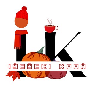 Ивьевский край / ivyenews.by