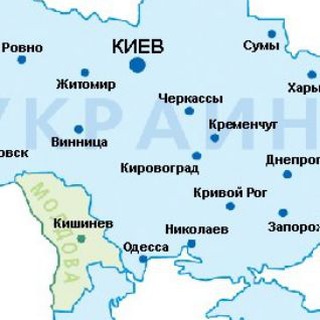 Услуги ,Объявления, Работа , Помощь Украинцам в Молдове