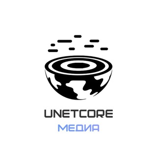 Unetcore: разработка на заказ