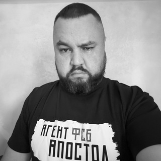 Карпенко Дмитрий (Агент Апостол)