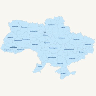Карта повітряних тривог 🇺🇦