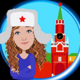 МОСКВИЧКА В ЭМИГРАЦИИ