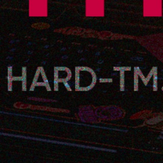 Переходник HARD-TM