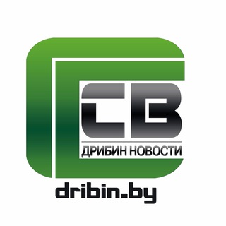 Новости Дрибинщины