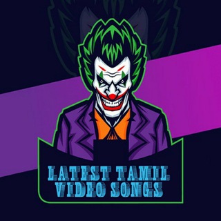LATEST TAMIL VIDEO SONGS 💓