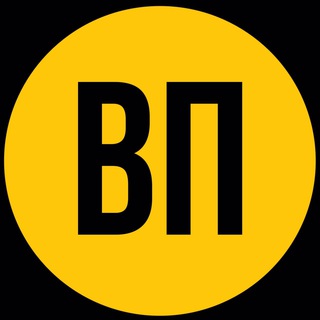 🚀Взаимный Пиар | ВП bot 🚀