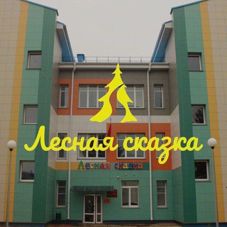 ГУО"Детский сад 42 г. Мозырь"