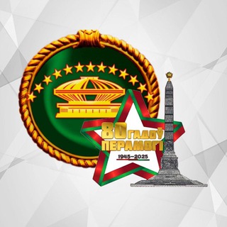 Гомельский государственный цирк