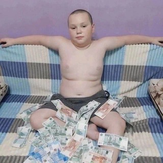 ЗАКУП/ПРОДАЖА