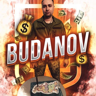 Скам Русни 2.0 ПЕРЕХОДНИК