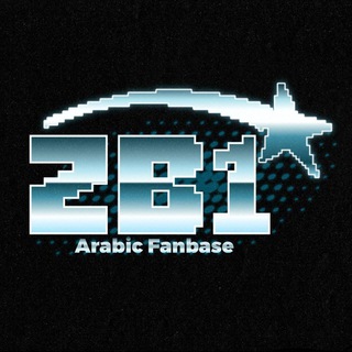 ARAB ZEROBASEONE | 🇵🇸ZB1