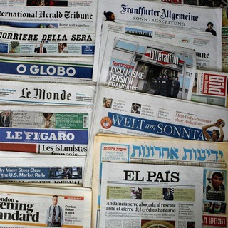 International Newspapers | Newyork Times | Washington Post | USA Today New York Times | American Newspapers