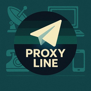 𝙋𝙧𝙤𝙭𝙮 𝙇𝙞𝙣𝙚