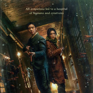 Gyeongseong Creatures Season 1 & 2 Eng Sub