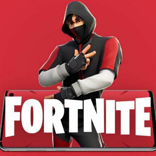 📌Fortnite Shop Account