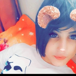 حلوين🍒وسوالب🍭56🔞