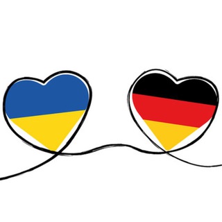УКРАЇНЦІ В НІМЕЧЧИНІ 🇺🇦🇩🇪