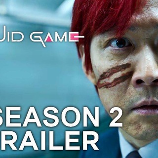 SQUID GAME SEASON2 🍿