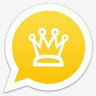 واتساب الذهبي WhatsApp Gold