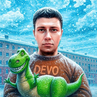 DevonabrrHub 🦖