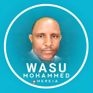 Wasu Mohammed - ዋሱ መሀመድ