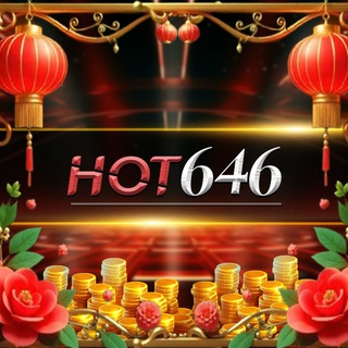 hot646.com