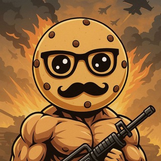 Дом Осинтеров 🏡