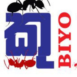 Kubiyo News