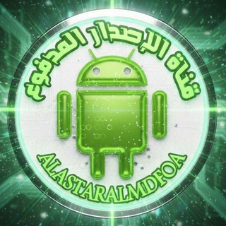 #الإصدار_المدفوع | تطبيقات حصرية | تطبيقات مدفوعة | تطبيقات | العاب | ذكاء اصطناعيّ