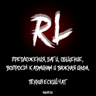 Rulate