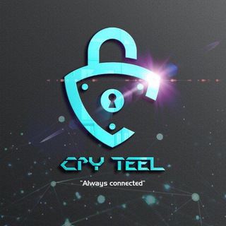 ᴄᴘʏ ᴛᴇᴇʟ