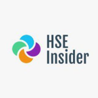HSE INSIDER
