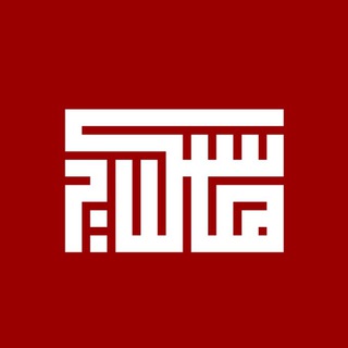 HASKLAY 24 - هاسكلاي