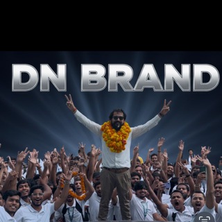 DN brand organic