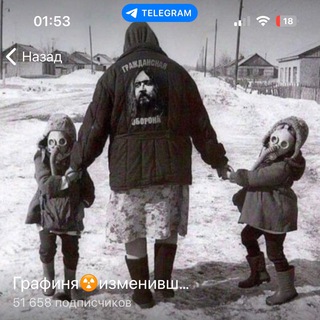 Объявление