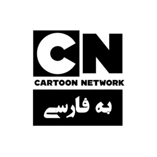 CN|Farsi
