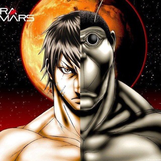 Terra Formars VF