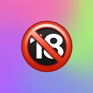 ТЕБЕ СЮДА [ПРОВОДНИК И РЕЗЕРВ]