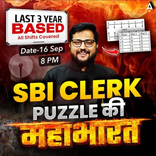 Reasoning By Shubham Sir